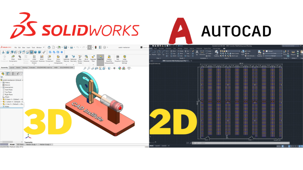 SolidWorks vs AutoCAD